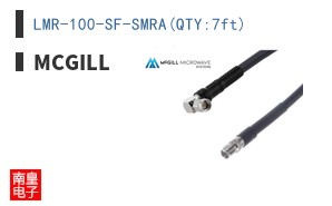 LMR-100-SF-SMRA(QTY:7ft) ͼƬ