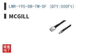 LMR-195-DB-TM-SF (QTY:500Ft) ͼƬ