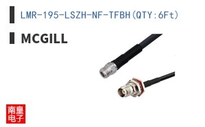 LMR-195-LSZH-NF-TFBH(QTY:6Ft) ͼƬ