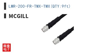 LMR-200-FR-TMX-TMX(QTY:9ft) ͼƬ