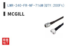 LMR-240-FR-NF-716M(QTY:200Ft) ͼƬ