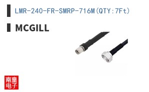 LMR-240-FR-SMRP-716M(QTY:7Ft) ͼƬ