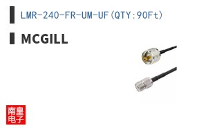 LMR-240-FR-UM-UF(QTY:90Ft) ͼƬ