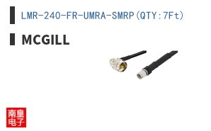 LMR-240-FR-UMRA-SMRP(QTY:7Ft) ͼƬ
