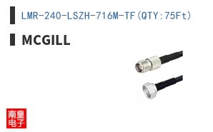 LMR-240-LSZH-716M-TF(QTY:75Ft) ͼƬ