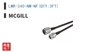 LMR-240-NM-NF(QTY:3FT) ͼƬ