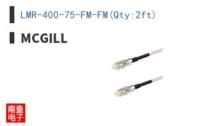 LMR-400-75-FM-FM(Qty:2ft) ͼƬ