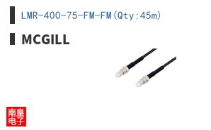 LMR-400-75-FM-FM(Qty:45m) ͼƬ