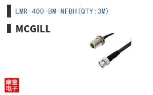 LMR-400-BM-NFBH(QTY:3M) ͼƬ