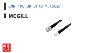 LMR-400-BM-SF(QTY:150M) ͼƬ