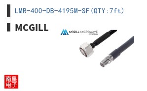 LMR-400-DB-4195M-SF(QTY:7ft) ͼƬ