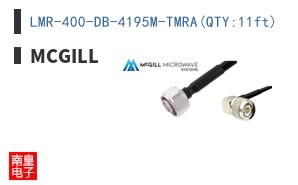LMR-400-DB-4195M-TMRA(QTY:11ft) ͼƬ