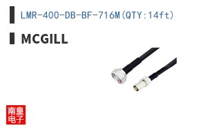 LMR-400-DB-BF-716M(QTY:14ft) ͼƬ