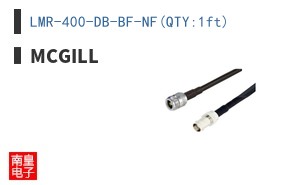 LMR-400-DB-BF-NF(QTY:1ft) ͼƬ