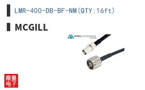LMR-400-DB-BF-NM(QTY:16ft) ͼƬ