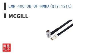 LMR-400-DB-BF-NMRA(QTY:12ft) ͼƬ