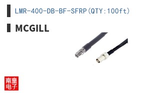 LMR-400-DB-BF-SFRP(QTY:100ft) ͼƬ