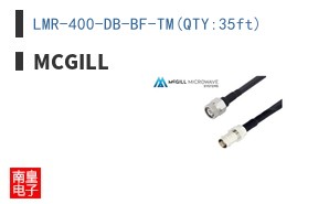 LMR-400-DB-BF-TM(QTY:35ft) ͼƬ