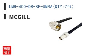 LMR-400-DB-BF-UMRA(QTY:7ft) ͼƬ