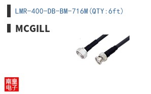 LMR-400-DB-BM-716M(QTY:6ft) ͼƬ