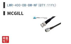LMR-400-DB-BM-NF(QTY:11ft) ͼƬ
