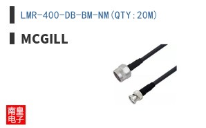 LMR-400-DB-BM-NM(QTY:20M) ͼƬ