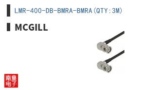 LMR-400-DB-BMRA-BMRA(QTY:3M) ͼƬ