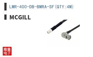 LMR-400-DB-BMRA-SF(QTY:4M) ͼƬ