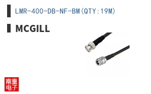 LMR-400-DB-NF-BM(QTY:19M) ͼƬ
