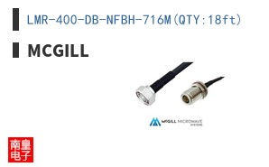 LMR-400-DB-NFBH-716M(QTY:18ft) ͼƬ
