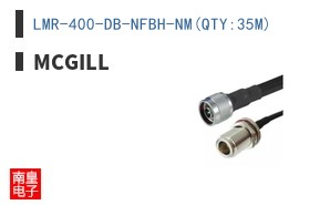 LMR-400-DB-NFBH-NM(QTY:35M) ͼƬ