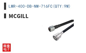 LMR-400-DB-NM-716FC(QTY:9M) ͼƬ