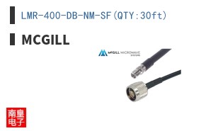 LMR-400-DB-NM-SF(QTY:30ft) ͼƬ