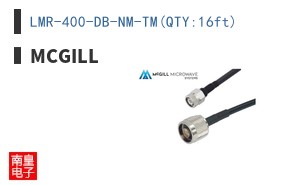 LMR-400-DB-NM-TM(QTY:16ft) ͼƬ