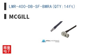 LMR-400-DB-SF-BMRA(QTY:14ft) ͼƬ