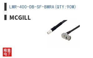 LMR-400-DB-SF-BMRA(QTY:90M) ͼƬ