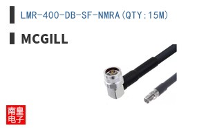 LMR-400-DB-SF-NMRA(QTY:15M) ͼƬ
