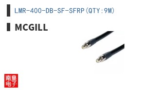 LMR-400-DB-SF-SFRP(QTY:9M) ͼƬ