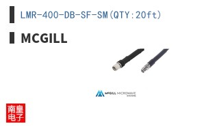 LMR-400-DB-SF-SM(QTY:20ft) ͼƬ