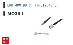 LMR-400-DB-SF-TM(QTY:40ft) ͼƬ