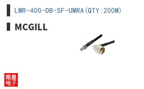 LMR-400-DB-SF-UMRA(QTY:200M) ͼƬ