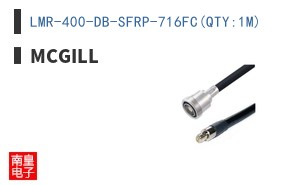 LMR-400-DB-SFRP-716FC(QTY:1M) ͼƬ