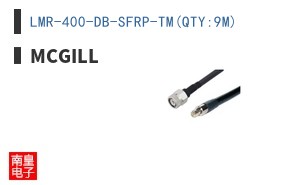 LMR-400-DB-SFRP-TM(QTY:9M) ͼƬ
