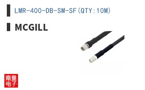 LMR-400-DB-SM-SF(QTY:10M) ͼƬ
