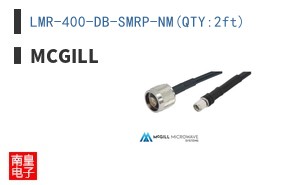 LMR-400-DB-SMRP-NM(QTY:2ft) ͼƬ