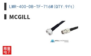 LMR-400-DB-TF-716M(QTY:9ft) ͼƬ