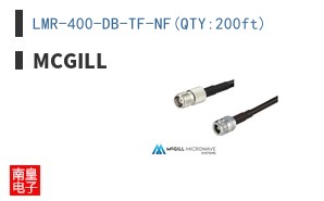 LMR-400-DB-TF-NF(QTY:200ft) ͼƬ