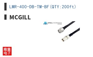 LMR-400-DB-TM-BF(QTY:200ft) ͼƬ