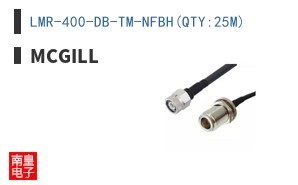 LMR-400-DB-TM-NFBH(QTY:25M) ͼƬ