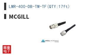 LMR-400-DB-TM-TF(QTY:17ft) ͼƬ